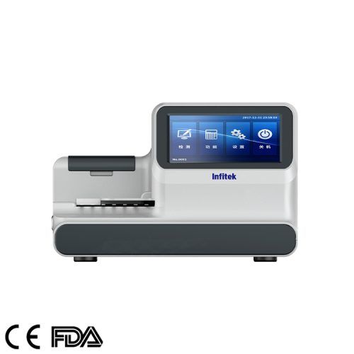 UA SA 300 UA SA 300Vet Semi Automatic Urine Analyzer