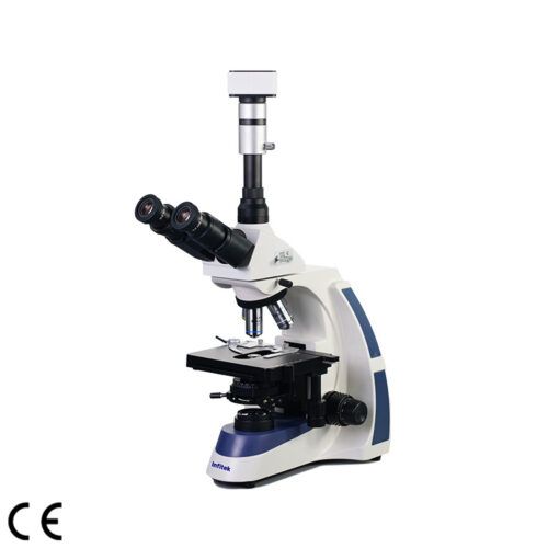 MSC B411W Biological Microscope 1